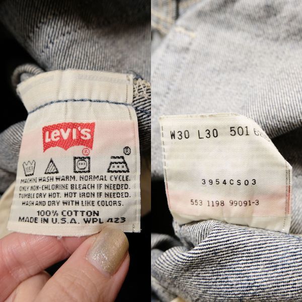 90's USA製 Levi's リーバイス 501 デニムパンツ (w30xL30) 濃紺 90年代 アメリカ製 旧タグ オールド 1998年製 ビンテージ_画像9