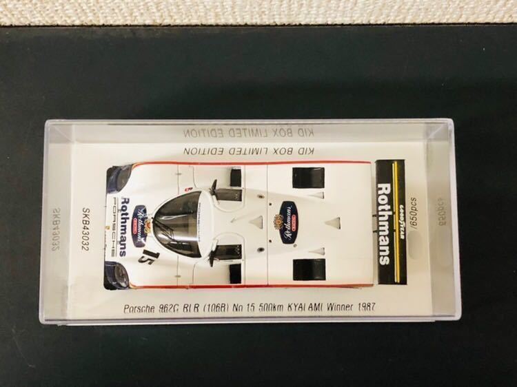 激レア!キッドボックス特注 1/43 スパーク ポルシェ 962C RLR 激レア!キッドボックス特注 1/43 スパーク ポルシェ 962C RLR