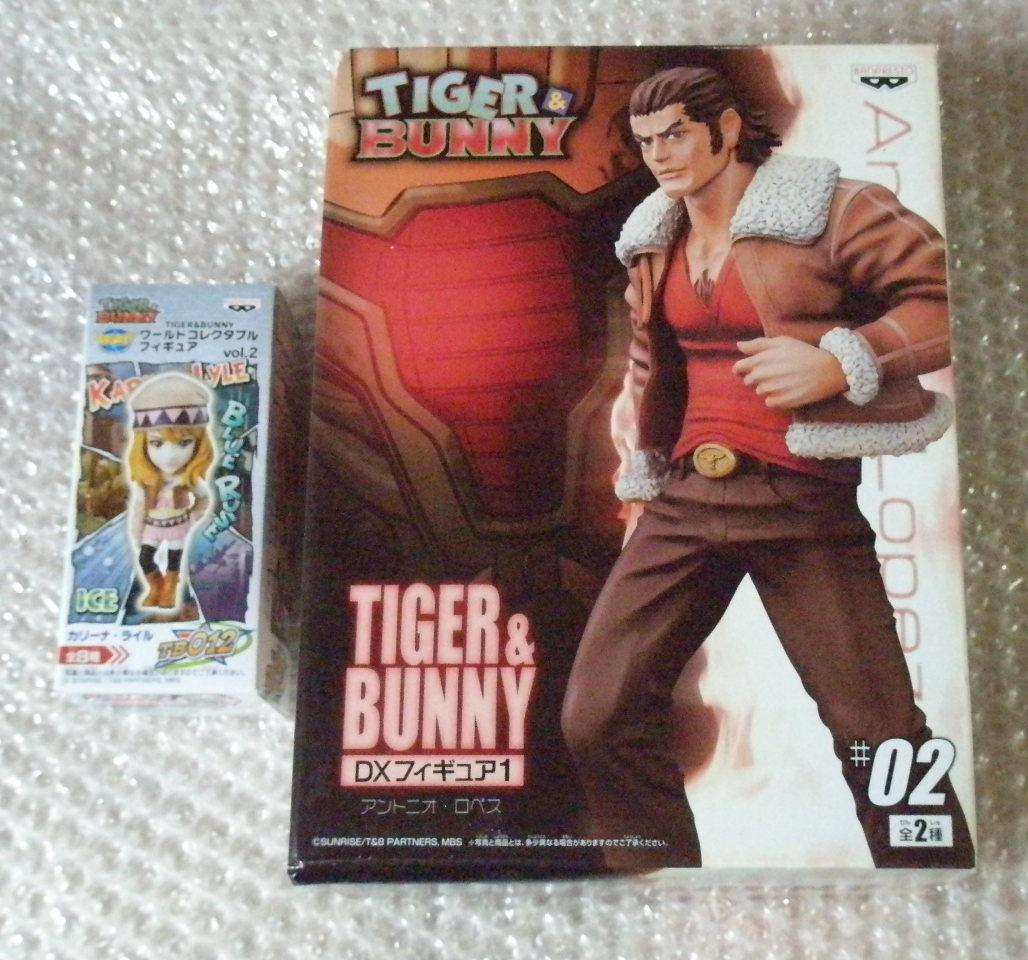 楽天 Tiger Bunny タイガー バニー Dxフィギュア アントニオ ロペス ワールドコレクタブルフィギュア Vol 2 カリーナ ライル Tiger Bunnyの激安情報 買って安全なのはココだ