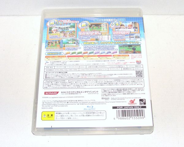 KONAMI( Konami ) PS3 soft real . powerful Professional Baseball 2011 827669BL8Z