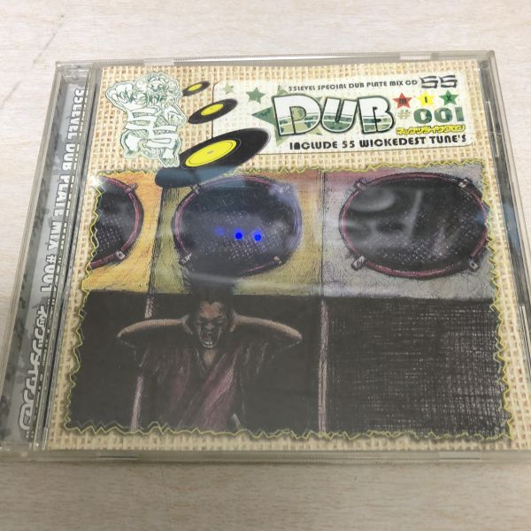 [MIXCD]Various Artist/55 LEVEL DUB PLATE MIX #001 ネッケツダイサクセン(reggae_画像1