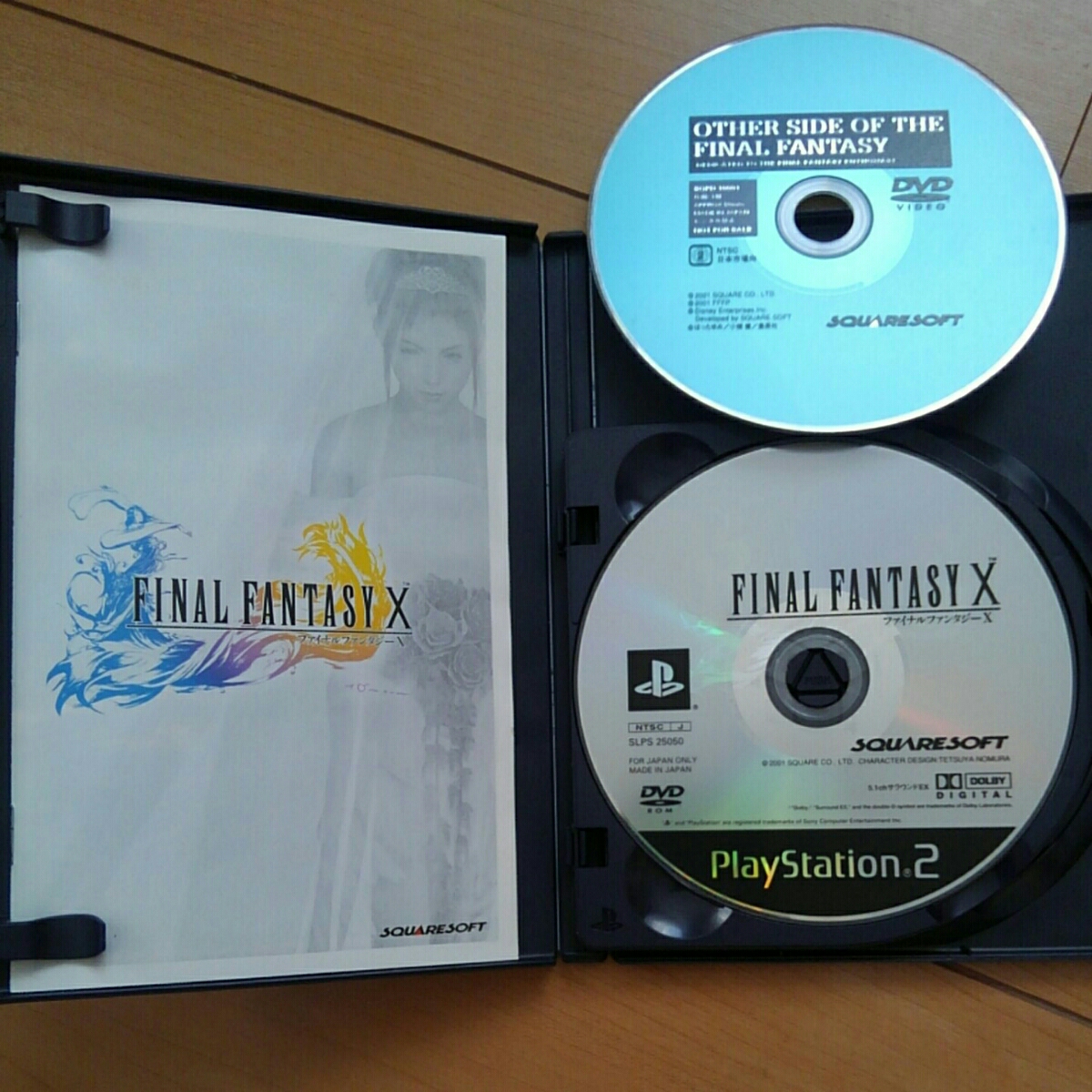 PS2 FINAL FANTASY X ファイナルファンタジーX_画像3
