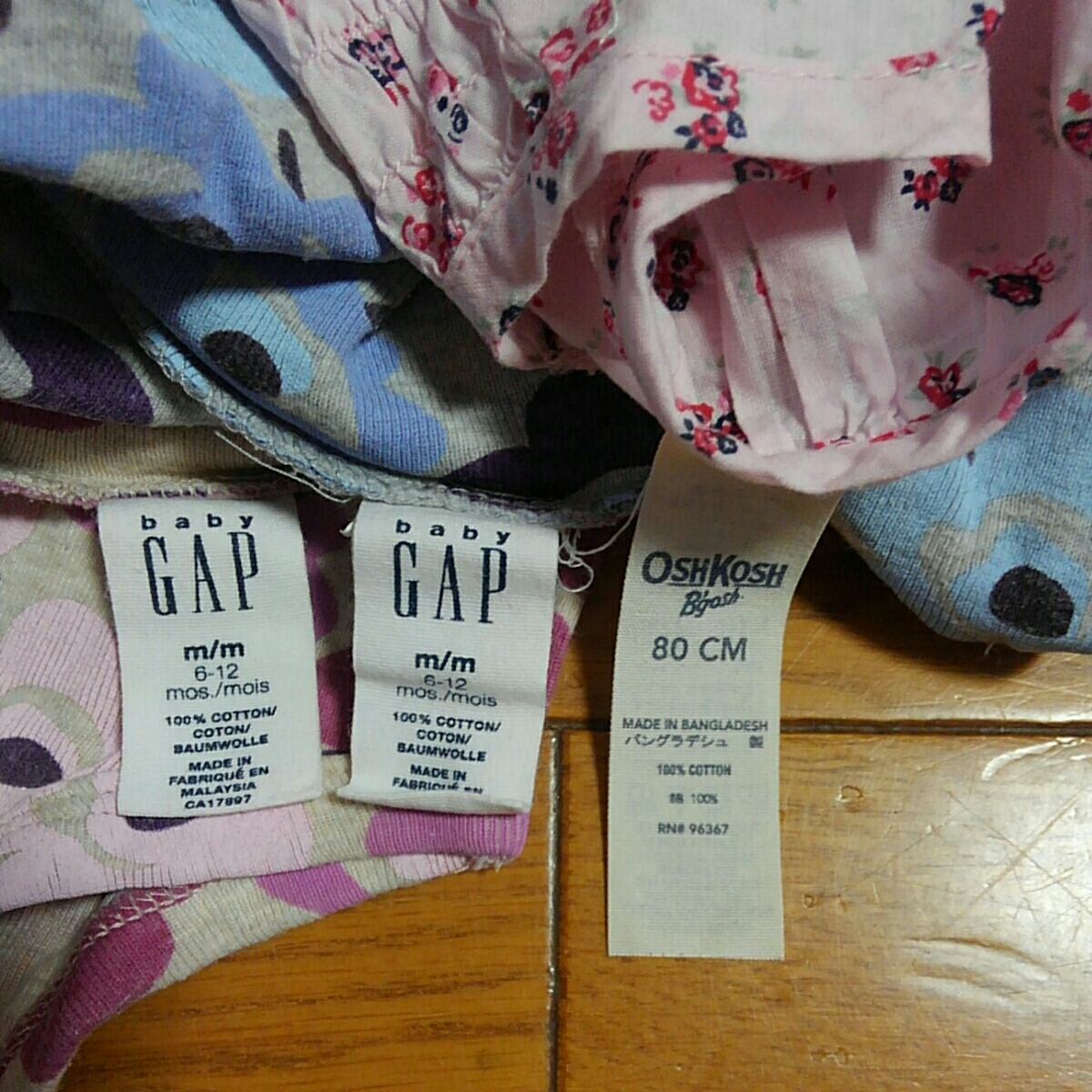 長袖ロンパース　80㎝　６Ｍ～12Ｍ　3枚セット　インナー　ボディスーツ　下着　肌着　GAP　オシュコシュ_画像4