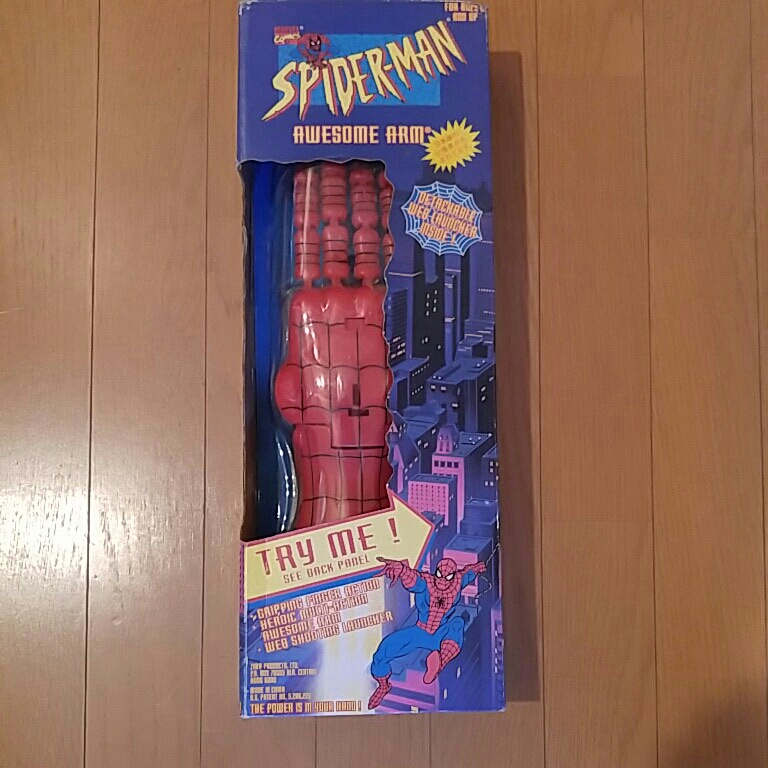 AWESOME ARM Spider-Man /SPIDR-MAN Hulk HULK MARVEL Old Vintage 1996 year made 