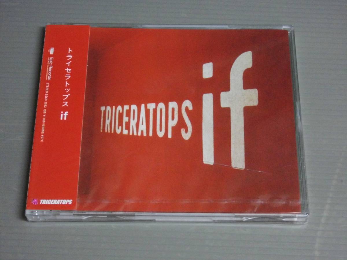 トライセラトップスTRICERATOPS/IF★未開封MAXI CD_画像1