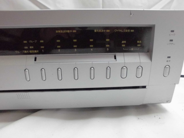 TOA PA amplifier indoor equipment for amplifier junk 