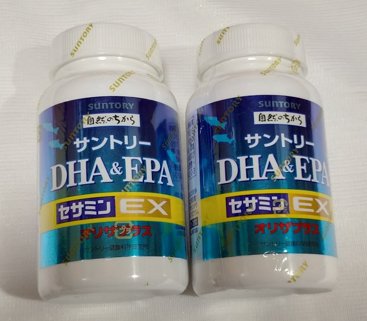サントリー DHA&EPA セサミンEX 240粒 2SET 男女兼用 ビタミン PRIMAVARA