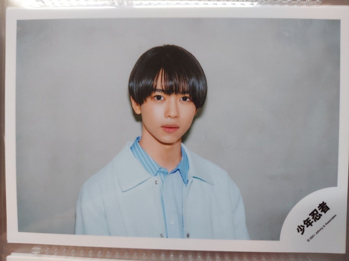【新品】少年忍者 '21夏 織山尚大 公式写真 6枚セット