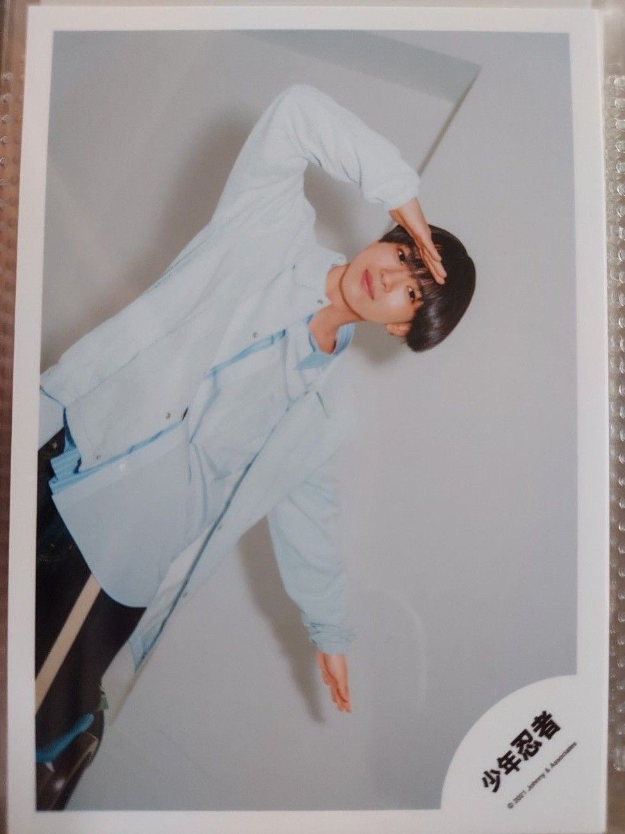 【新品】少年忍者 '21夏 織山尚大 公式写真 6枚セット