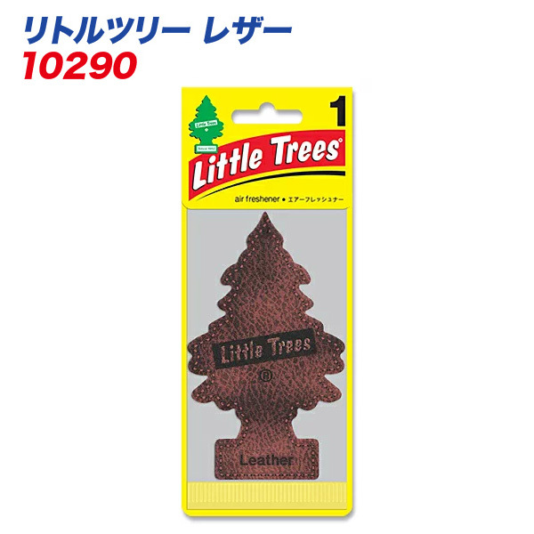 バドショップ：リトルツリー LittleTrees エアーフレッシュナー 吊り下げ式芳香剤 レザー 消臭/10290/ ht_画像1