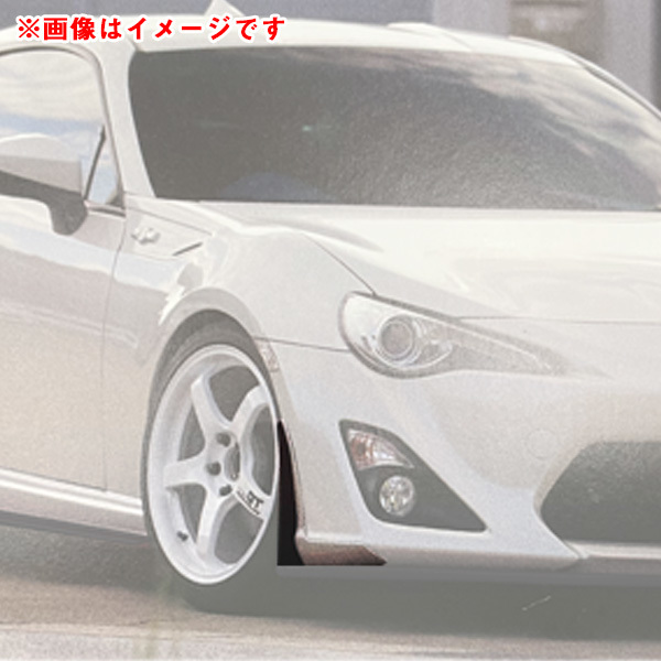 MAX ORIDO YOKOHAMA 86 STYLE フロント リップエンドフィン FT86 ZN6 前期用 アケア AKE-025Z ht_画像3