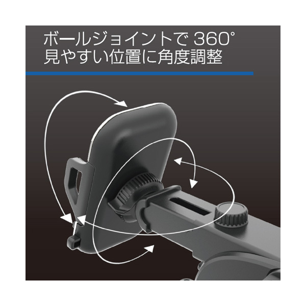 吸盤式スマホホルダー スマートフォン 車載　固定 360度角度調整 可動アーム ゲル 延長 カシムラ AT-60 ht_画像3