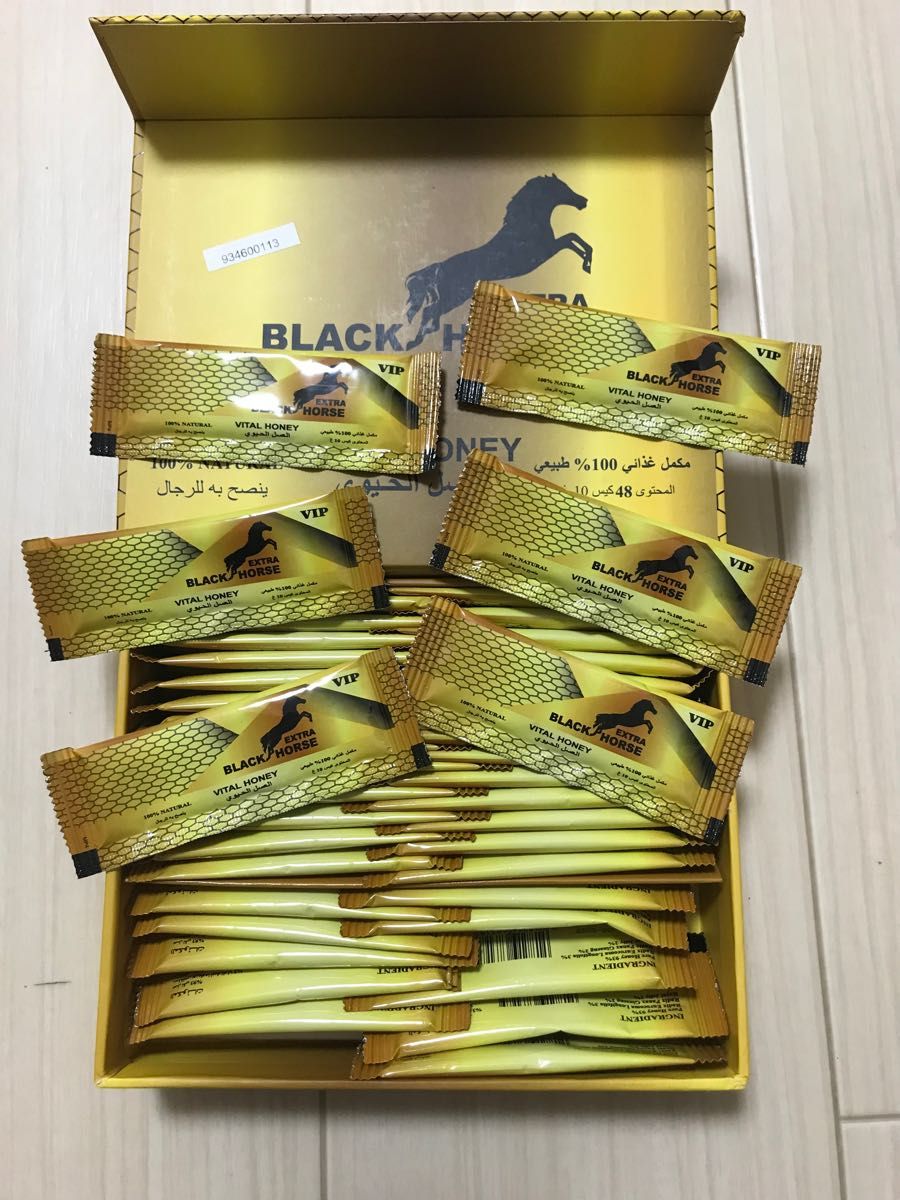 ブラックホースゴールド エクストラ 1箱48袋 Black Horse Gold