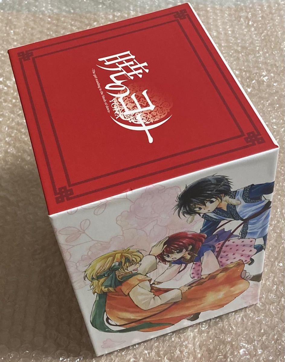 SALE/60%OFF】 無彩限のファントム ワールド とらのあな 全巻購入特典