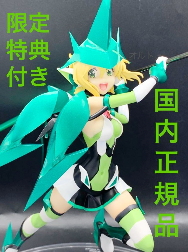 ★【限定特典付き&国内正規品！】 戦姫絶唱シンフォギアGX 暁切歌 ホビーストック 1/7スケールフィギュア ★_画像1