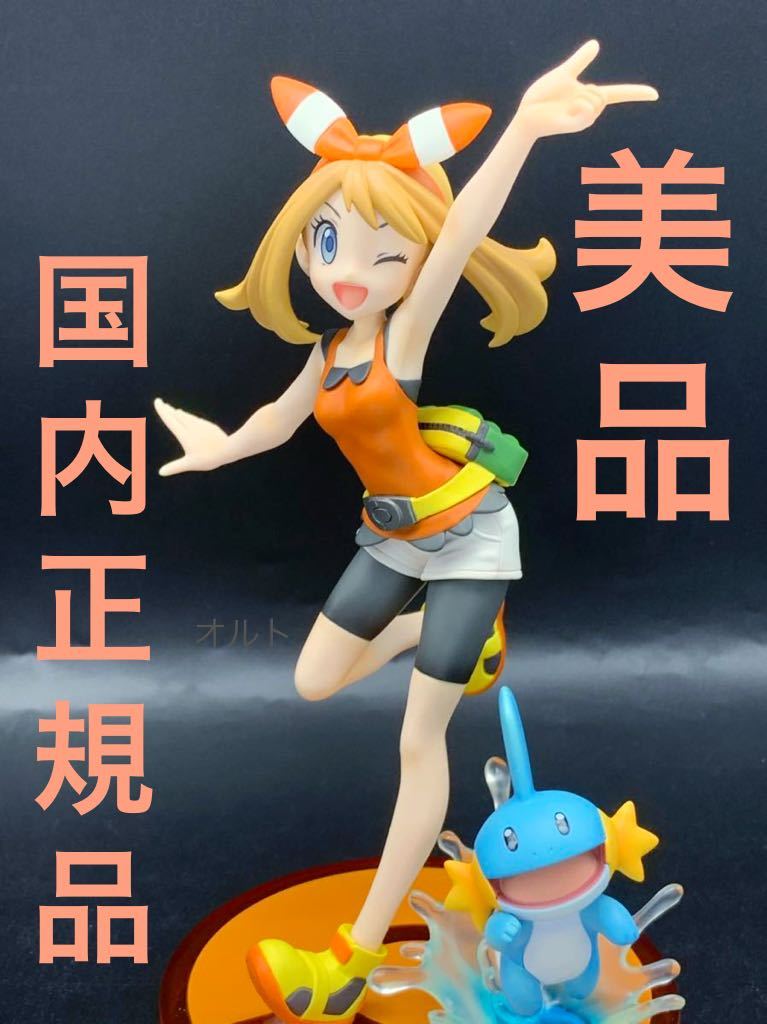 公式の店舗 ☆【国内正規品&美品！】 ARTFX J ポケットモンスター