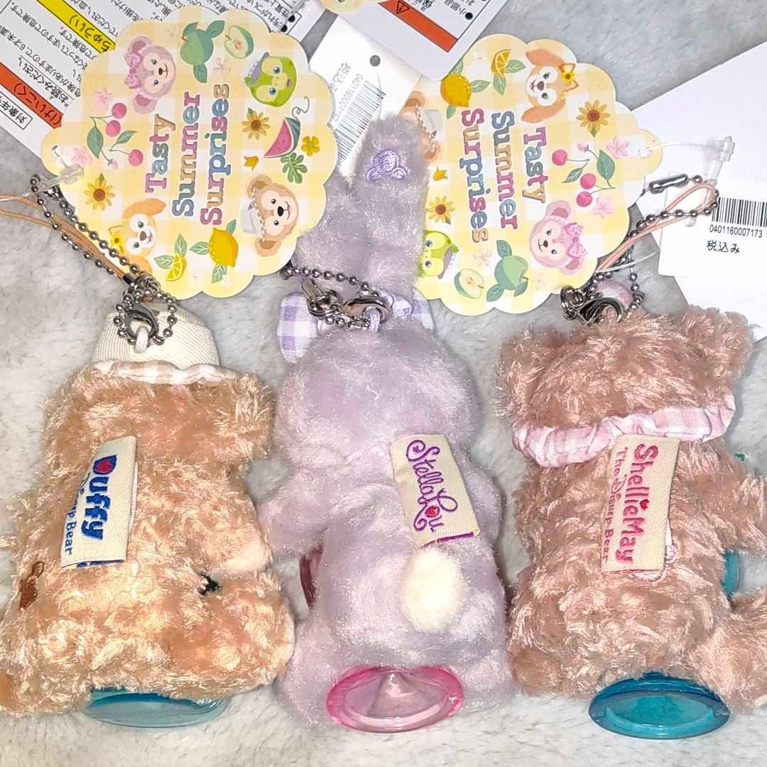 Tasty Summer Surprises ぬいぐるみチェーン ディズニーシー ダッフィー&フレンズ ストラップキーチェーン