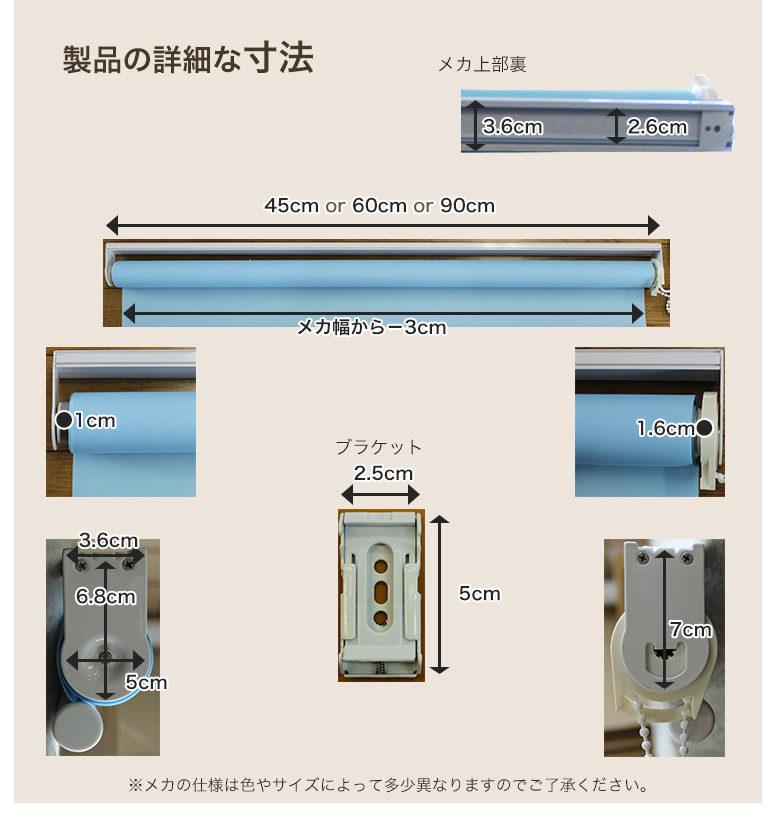  roll screen . товар цепь правый функционирование голубой ширина 60cmx длина 180cm roll занавески outlet 