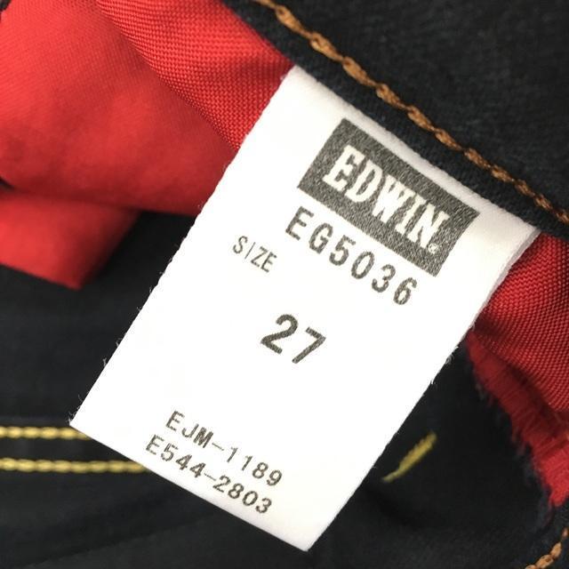 EDWIN 503 エドウィン ブルートリップ エッジライン デニムパンツ スーパースキニー テーパードジーンズ ローライズ 27 EG5036 日本製 濃紺