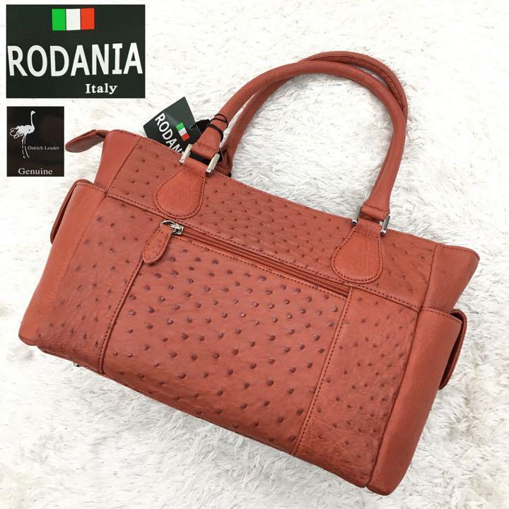 PayPayフリマ|RODANIA ロダニア エキゾチックレザー レザーバッグ