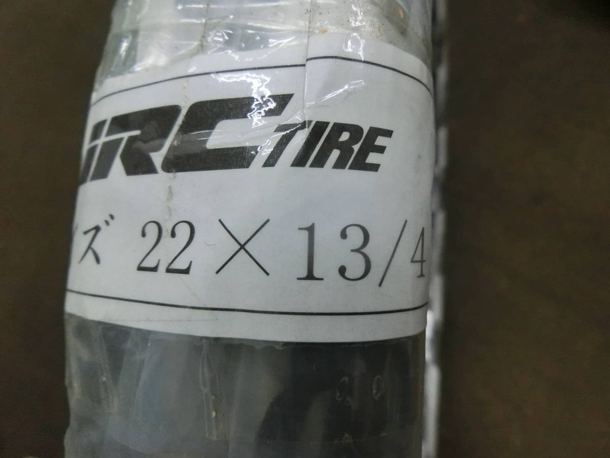 未確認 IRC TIRE 自転車用タイヤ サイズ22×13/4 現状品 [411-73] ◆送料無料(北海道・沖縄・離島は除く)◆S_画像2