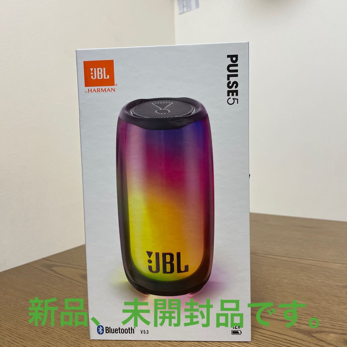 新品 未開封品】ポータブルBluetoothピーカー JBL Pulse 5