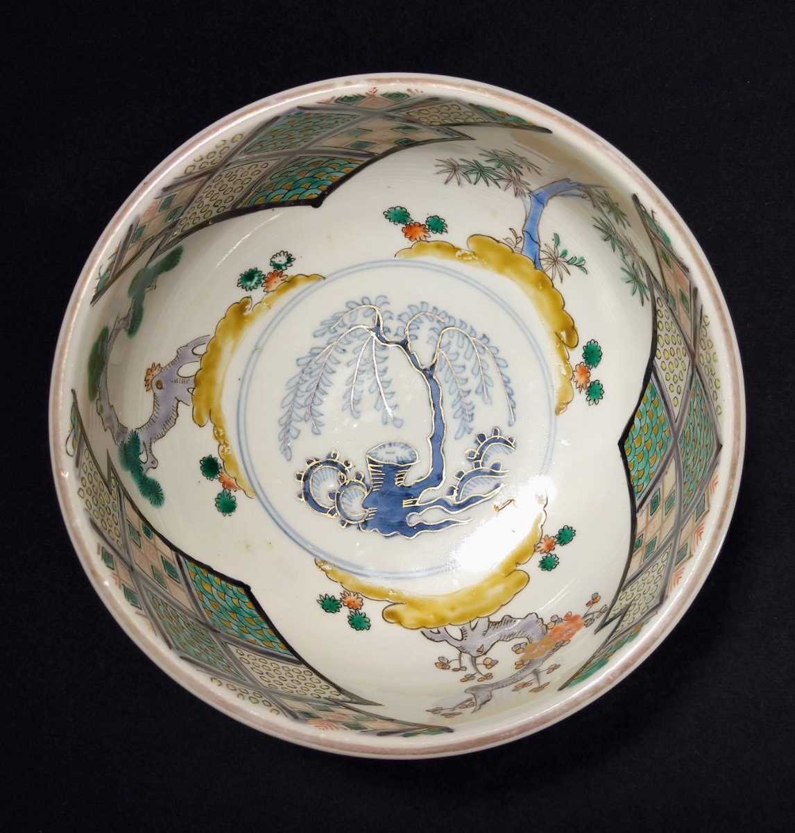  old Imari blue and white ceramics gold paint overglaze enamels .. writing . shape writing wave writing pine bamboo plum map sake cup . Edo latter term b-02e2477-Q53