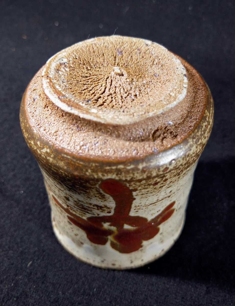 田中佐次郎 「唐津湯呑」 夫婦湯呑 茶道具 唐津焼 b-47g962_画像7