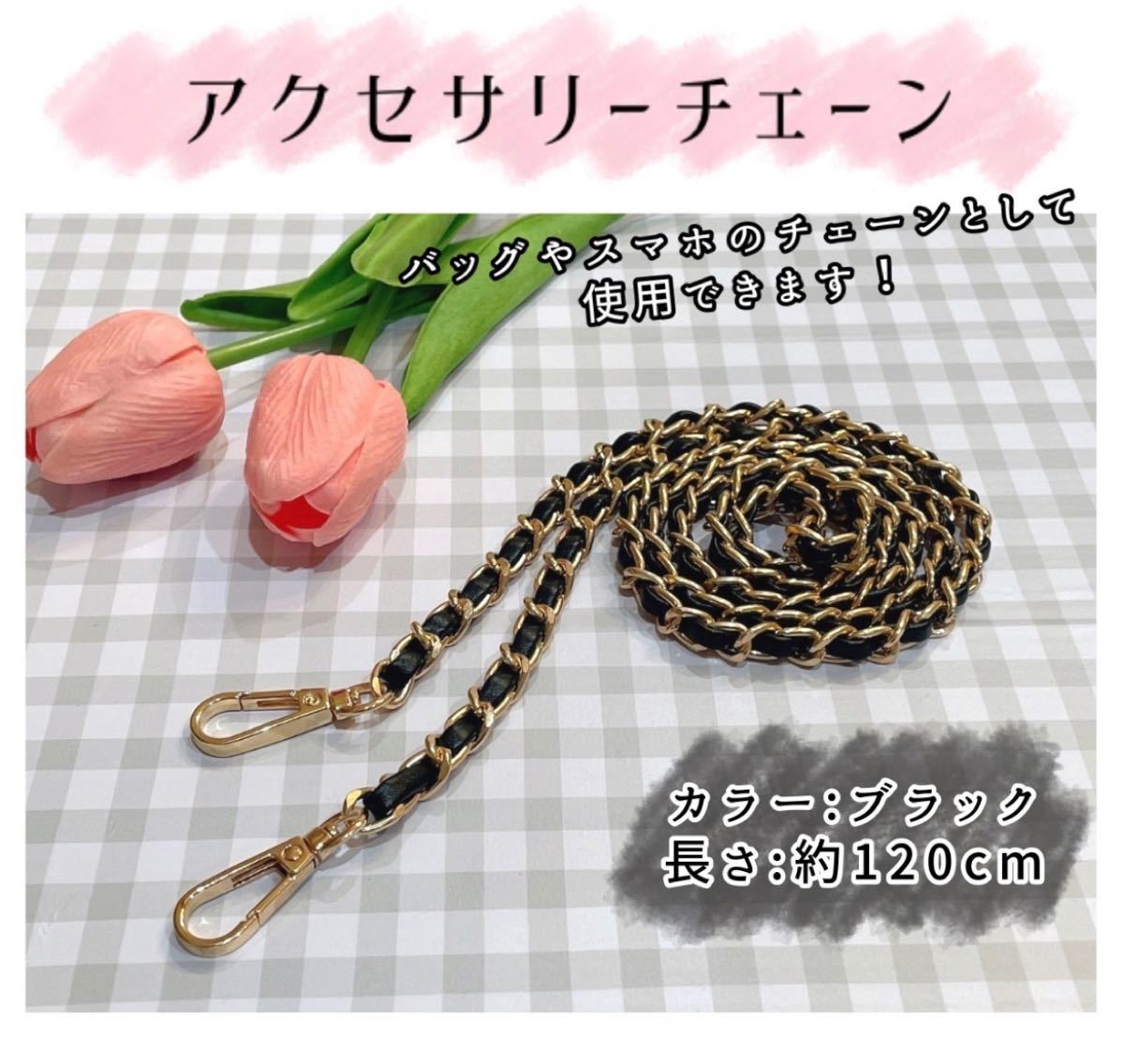 チュンまま様専用-