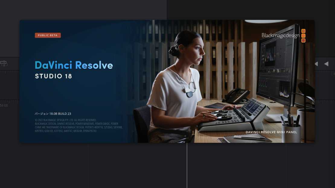 DaVinci Resolve Studio USBドングル版 新品未使用 smcint.com