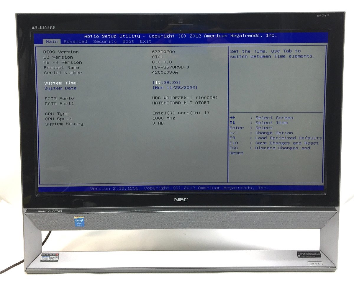 AL: ☆NEC VS570/R ★Corei7-4500U 1.80GHz /4GB/1000GB　★無線ブルーレイ　一体型_画像1