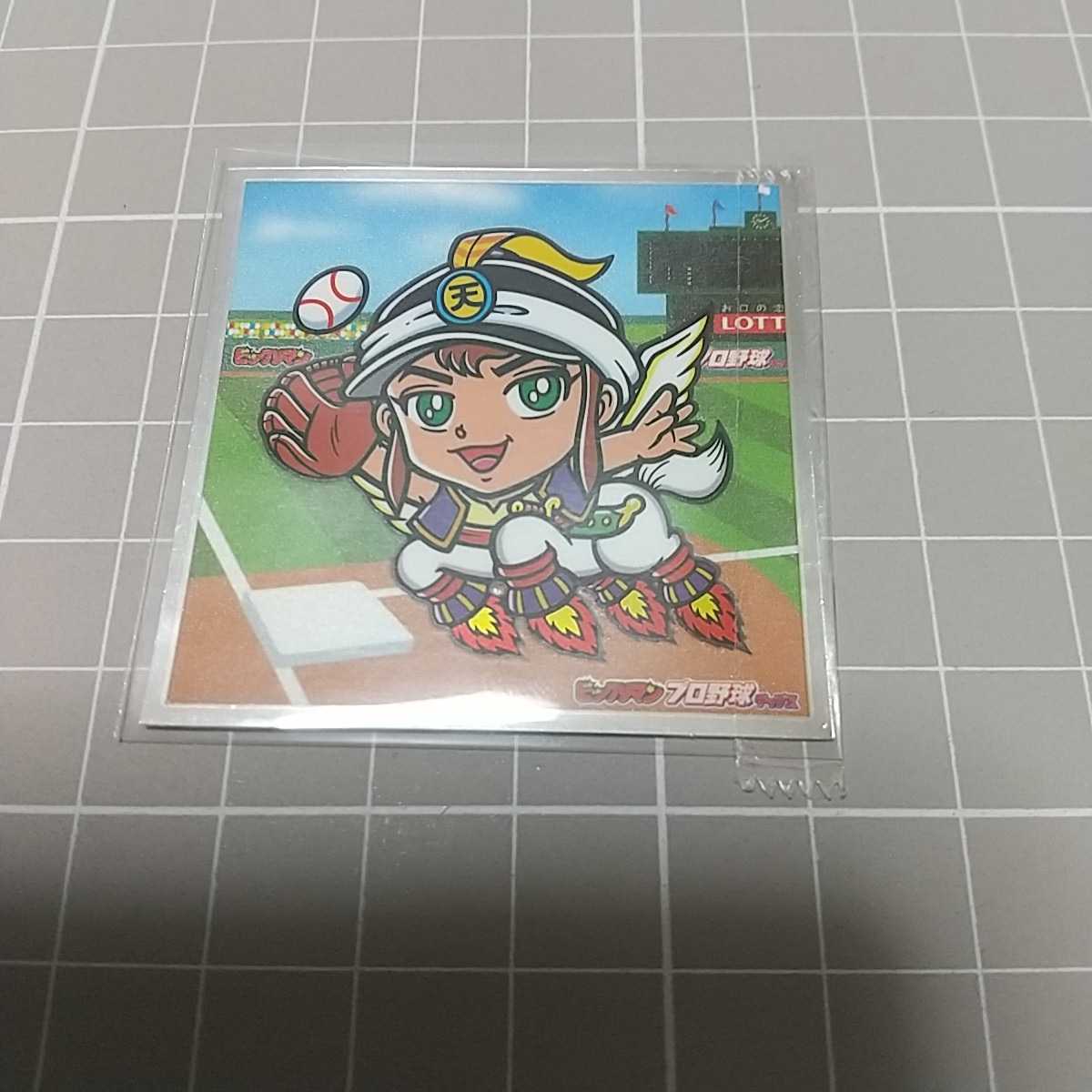 ビックリマン プロ野球チップス 06 騎神アリババ_画像1