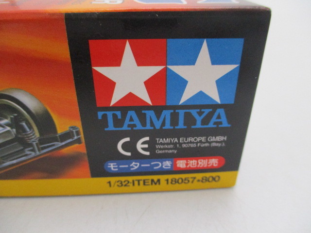 タミヤ TAMIYA 1/32レーサーミニ四駆シリーズ№57 バハキングJr