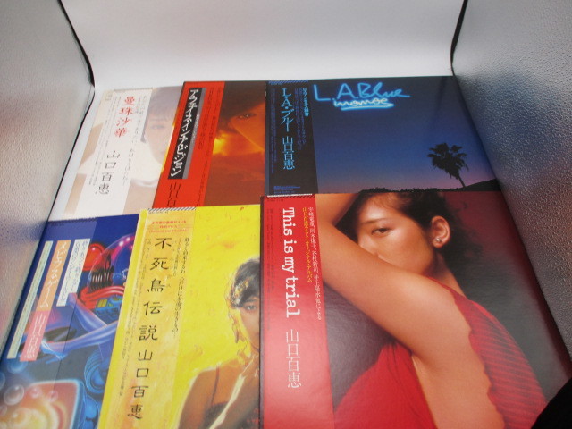 高評価! 山口百恵 不死鳥伝説 This is my trial abamedyc.com