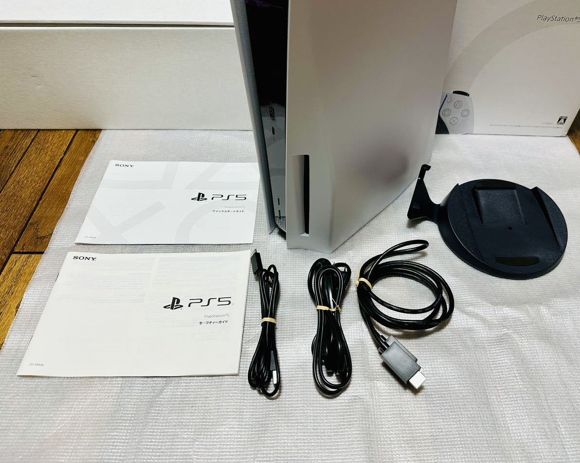 送料無料】PS5 PlayStation5 (CFI-1000A01) ゲーム機 本体 初期化動作