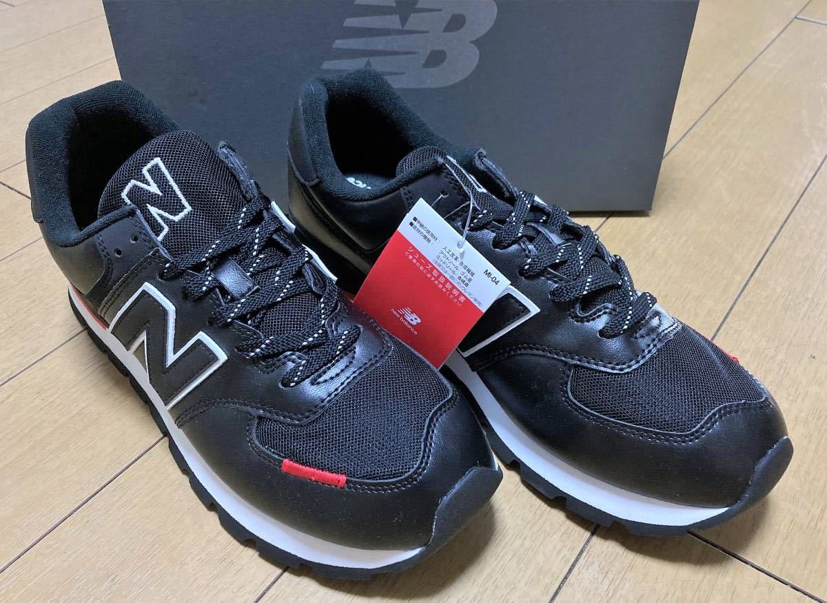 ニューバランス ML574DTD 30.0cm US12.0 new balance