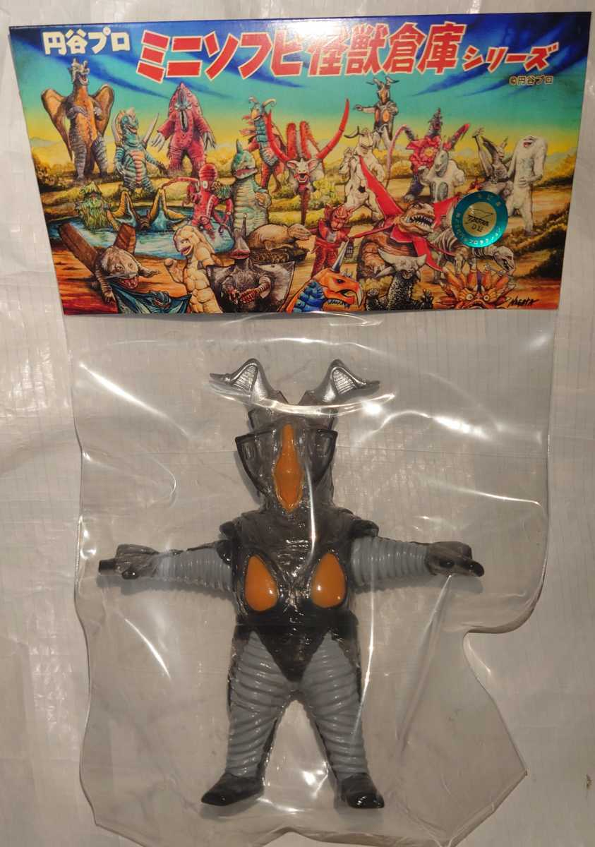 祝開店!大放出セール開催中 ミニソフビ怪獣倉庫シリーズ TOY 【新品/未開封】MAX ゼットン 東京コミコン2022限定 ウルトラマン クリアブラック マックストイ ゼットン 祝開店!大放出セール開催中 ミニソフビ怪獣倉庫シリーズ TOY 【新品/未開封】MAX ゼットン 東京コミコン2022限定 ウルトラマン クリアブラック マックストイ ゼットン