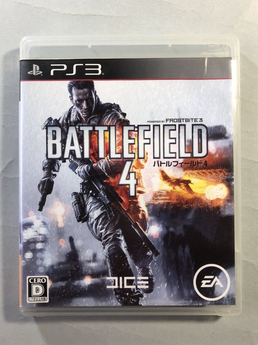 バトルフィールド4 エレクトロニック・アーツ　PS3ソフト　SONY プレイステーション3 BATTLEFIELD 4_画像1