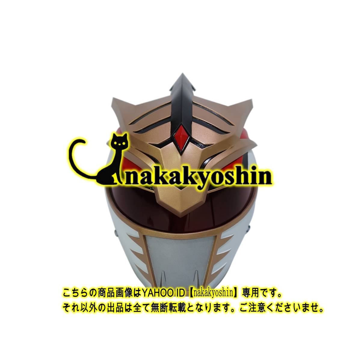FGO Fate / Prototype セイバーオルタ /Saber スターオブ FGO Fate / Prototype セイバーオルタ /Saber スターオブ
