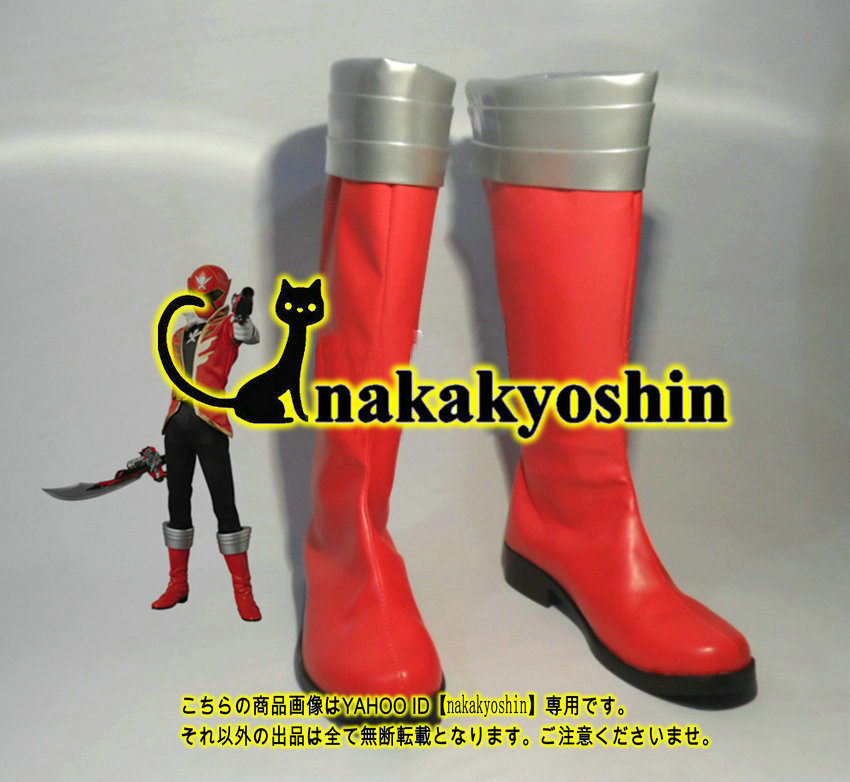 nakakyoshin出品●海賊戦隊ゴーカイジャー ゴーカイレッド ●コスプレ衣装　マスク、ブーツ、道具別売り_画像3