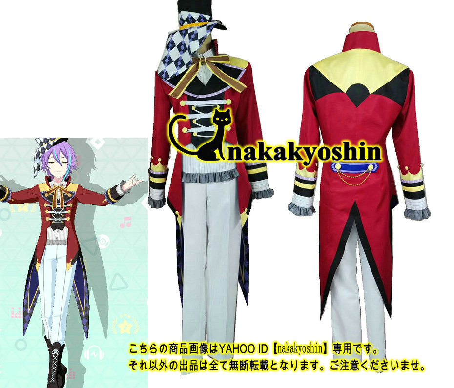 Yahoo!オークション - akakyoshin出品 プロジェクトセカイ Yahoo!オークション - akakyoshin出品 プロジェクトセカイ