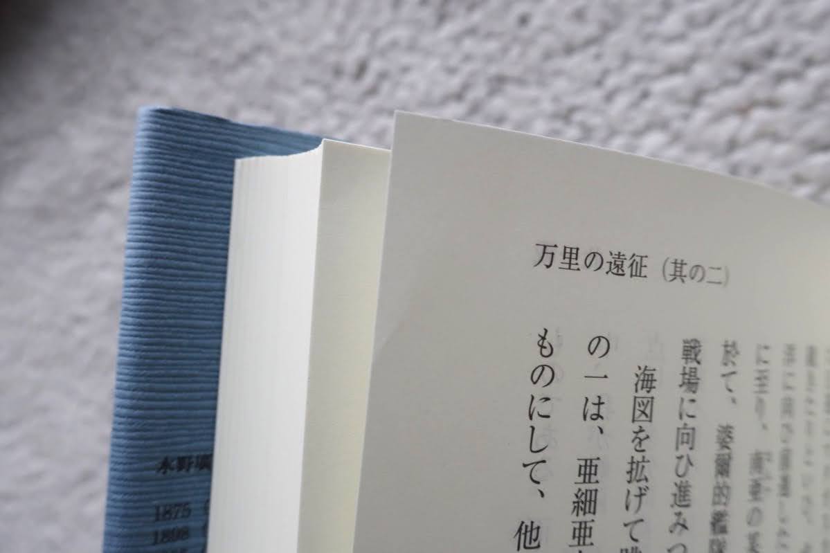 item_image_9