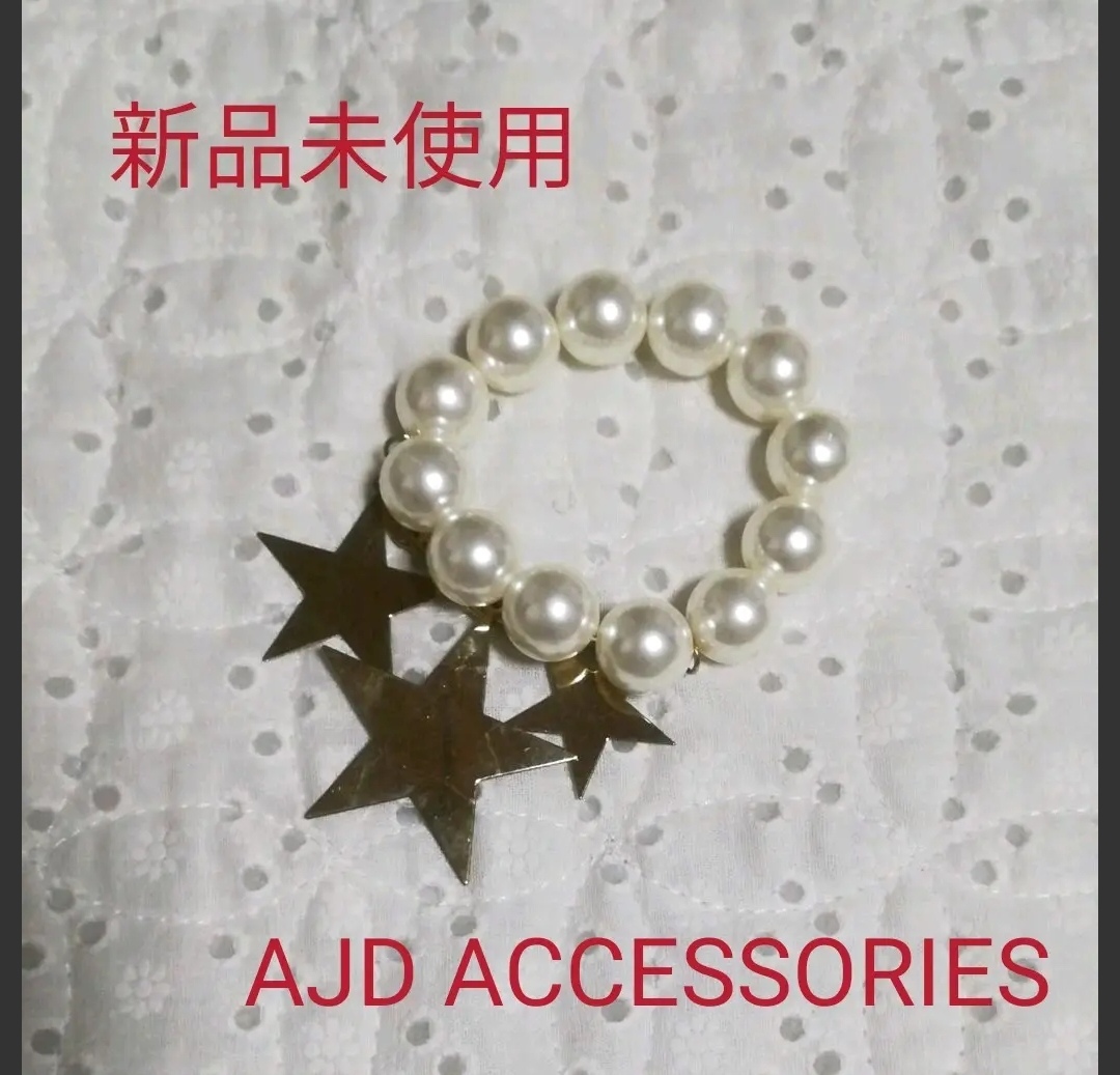 未使用 パール ブレスレット AJD ACCESSORIES christophergriffin.ca