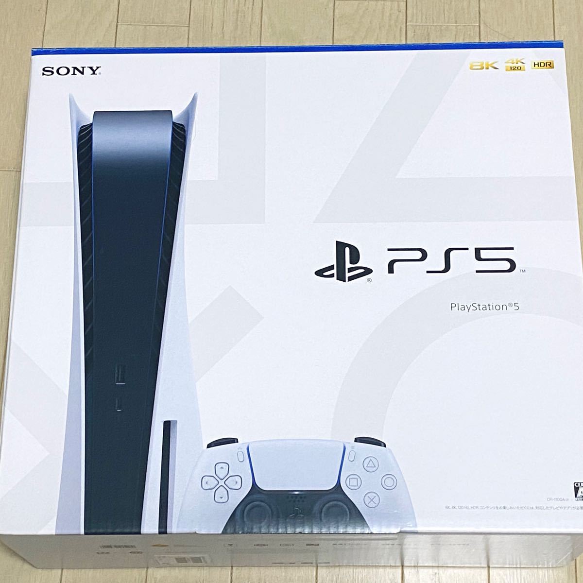SONY PlayStation5 PS5 本体 CFI-1100A01 - mobile.challengervet.com.au