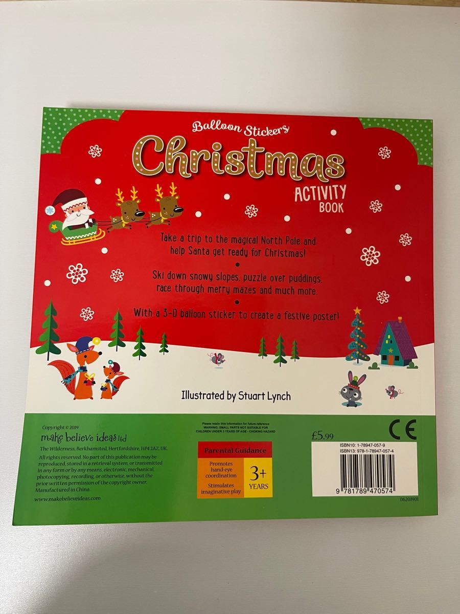 英語絵本　クリスマス　Christmas activity book