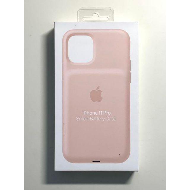 新品 純正 Iphone 11 Pro スマートバッテリーケース ピンクサンド P Www Pomna Com