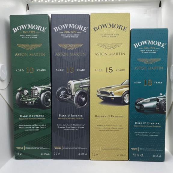 ボウモア アストンマーチン 4本セット bowmore aston martin ボウモア アストンマーチン 4本セット bowmore aston martin