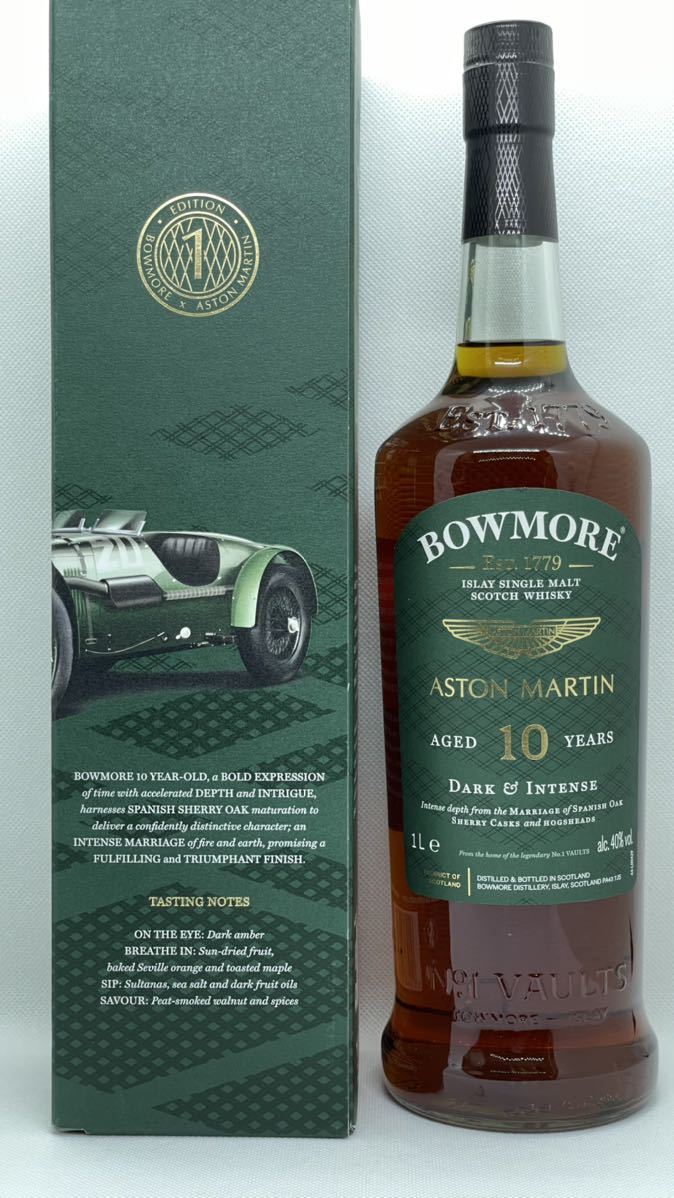 ボウモア アストンマーチン 4本セット bowmore aston martin ボウモア アストンマーチン 4本セット bowmore aston martin