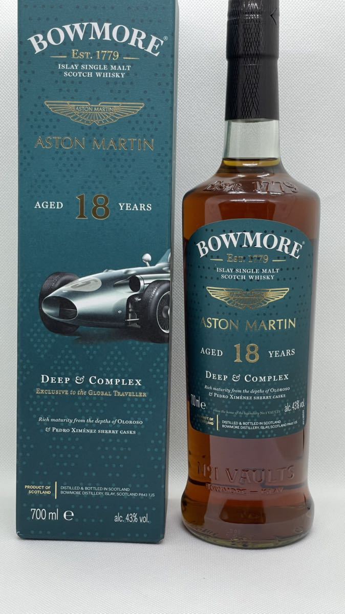 ボウモア アストンマーチン 4本セット bowmore aston martin ボウモア アストンマーチン 4本セット bowmore aston martin