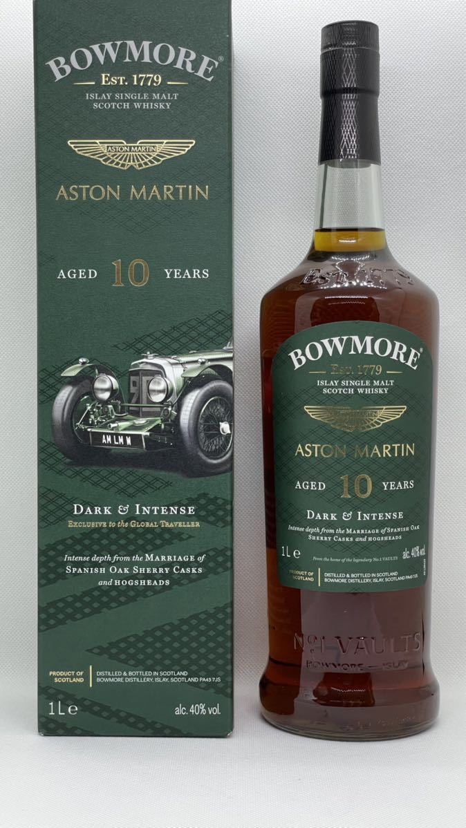 ボウモア アストンマーチン 4本セット bowmore aston martin ボウモア アストンマーチン 4本セット bowmore aston martin
